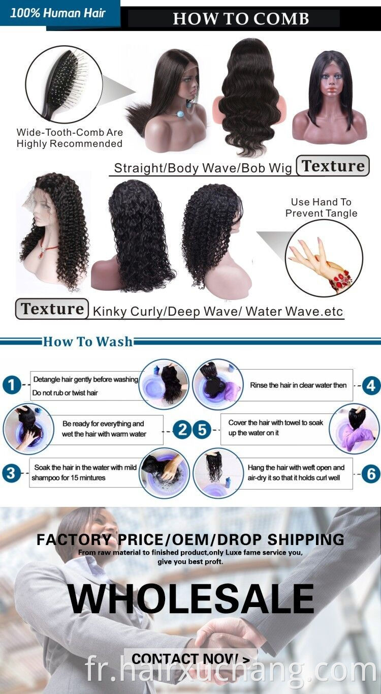 Fournisseur d'or 100% brésilien Human Hair Prix Front Front Swiss Lace Body Wig Wig
